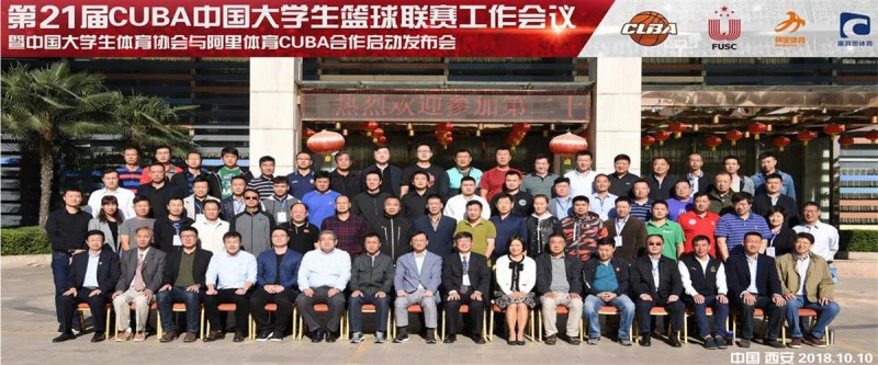 如何制定智能篮球训练计划_0